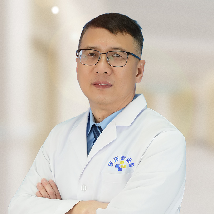 乔源 口腔科主任 医学硕士